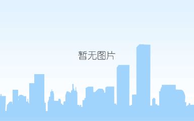 南京市律师协会知识产权法律沙龙通知